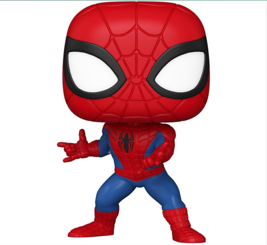 Funko Pop!: Marvel - Spider-Man